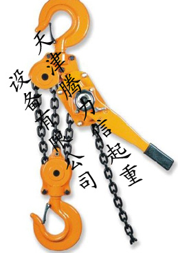 手扳葫芦有那些使用要求